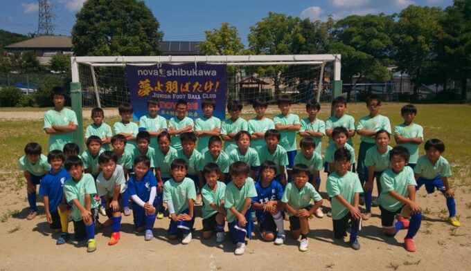 nova渋川　2023年度　第４次新規登録選手募集中です。