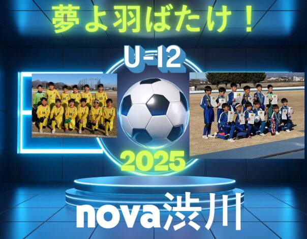 2025年8月11日(祝)　メープルビレッジこもち　BBQ