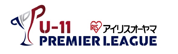 プレミアリーグU-11　VS   Rafaga FC　　アウェー戦　2025-11-02