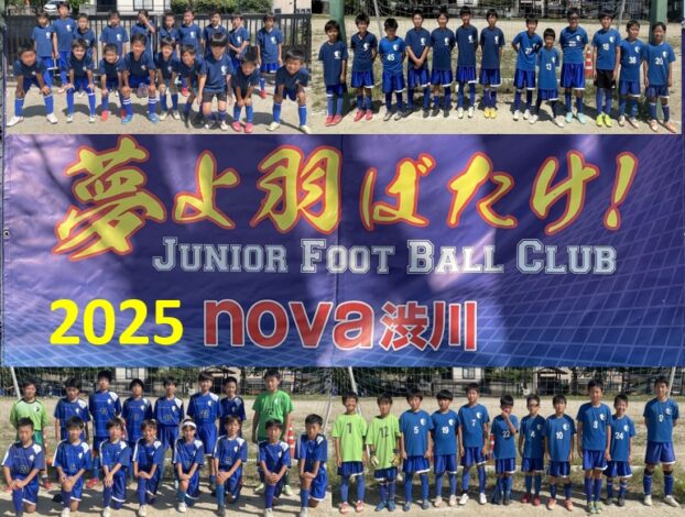 親子サッカー　金島小学校　2026-03-21